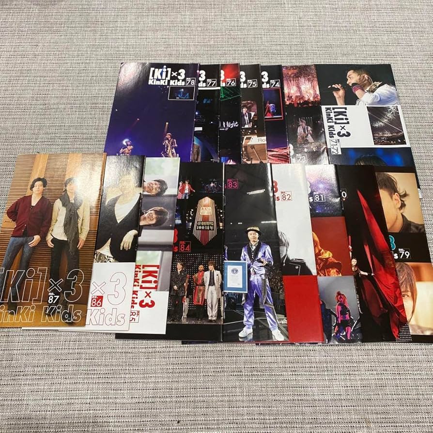 KinKi Kids会報1~85抜けなし KinKi Kids会報1~85抜けなし